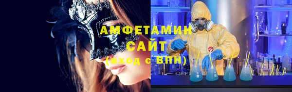 кокаин перу Алексин