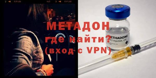герыч Алексеевка