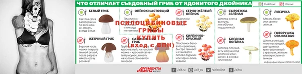 герыч Алексеевка