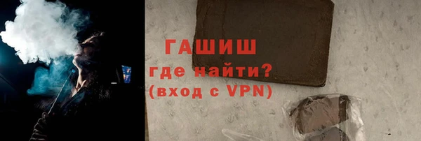 герыч Алексеевка