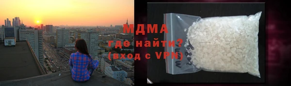 гашиш Алзамай