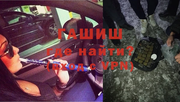 гашиш Алзамай
