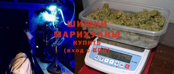гашиш Алзамай