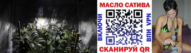 ТГК вейп с тгк  Новосибирск 
