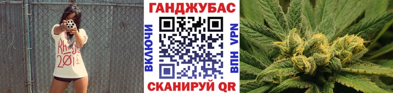 где купить наркотик  Новосибирск  kraken рабочий сайт  Каннабис THC 21% 